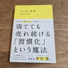 Item thumbnail for item a1284241-a49d-4bac-a523-65d3fb6ee43d