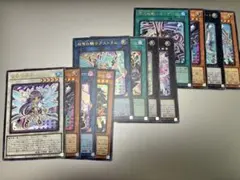 遊戯王　まとめ売り