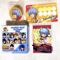 テニスの王子展　仁王雅治　キャラクターリングコレクション　おまけ付き　リップ