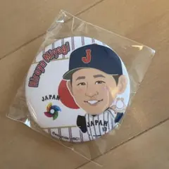 WBC ガチャ 侍ジャパン 宮城大弥 選手 缶バッジ
