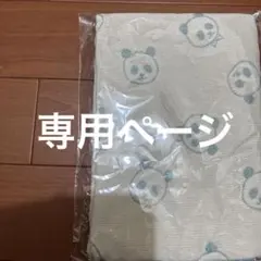 kotone626様専用ページ　fuwara 6重織り ガーゼ生地 5枚セット