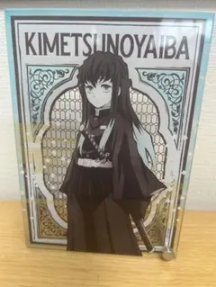 鬼滅の刃 アクリルアート 時透無一郎