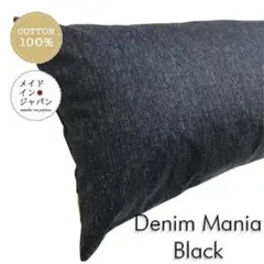 Item thumbnail for item e8210c0f-87a3-47d9-9011-ff8f89c7d4ed