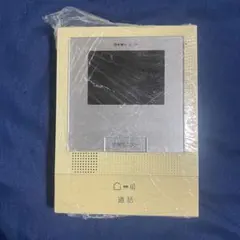 Item thumbnail for item 66bf0996-82a8-49a6-8d83-e1740958d053