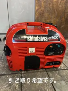 YAMAHA ヤマハ 発電機 EF500S 薄い！小型！軽キャンプ最適込み