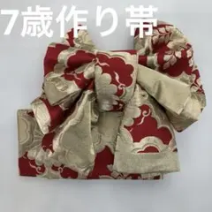 Item thumbnail for item 2fc68633-d08c-40df-ac3e-4219c4471b73