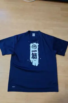 Item thumbnail for item 9ae57608-35ee-48fa-9f07-d6ebd8af7de2