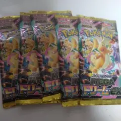 MEGAドリームex バラ５パック