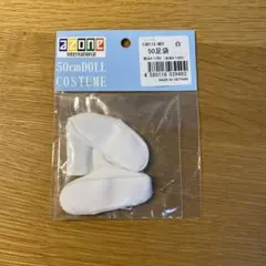 Item thumbnail for item 89d582b9-c196-424d-ae7e-2aee42bc2456