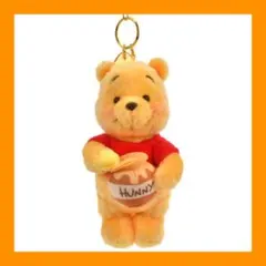プーさん ぬいぐるみキーホルダー・キーチェーン モグモグ HONEY DAY