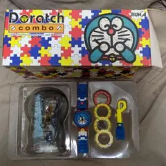 Doratch Comboドラッチコンボ ドラえもん ドラえもんの誕生日を記念した腕時計「Doratch Limited Edition'14-'15