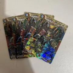 デュエルマスターズ　禁断竜王 Vol-Val-8    ４枚