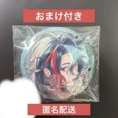 にじさんじ 3SKM 2周年 缶バッチ 和装 魁星