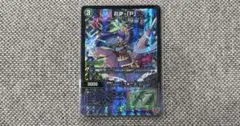 2026年最新】PPPプリンセスの人気アイテム - メルカリ