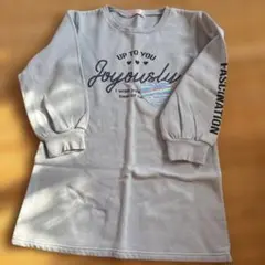 長袖ワンピース ハート刺繍