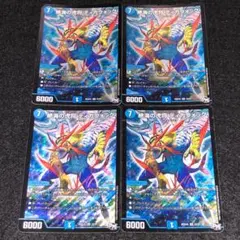 メルカリ便 絶海の虎将 ティガウォック 金トレジャー - メルカリ