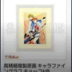 2026年最新】漫福ガチャ スキップの人気アイテム - メルカリ