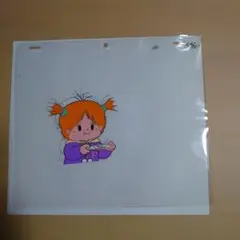 Item thumbnail for item aa62cc55-e409-4606-9706-24dd65a9d4f6