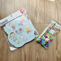 PEANUTS SNOOPY スヌーピー　子ども用文具セット