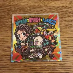 鬼滅の刃マン 復刻セレクション S1 竈門炭治郎×竈門禰豆子×ヘッドロココ