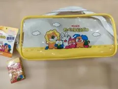 たべっ子どうぶつ 復刻版 ペンケース＆消しゴムつき