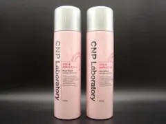 未開封 CNP ビタミスト(ビタBアンプルミスト) 100mL 2本セット