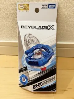 2026年最新】シャークエッジ b4の人気アイテム - メルカリ