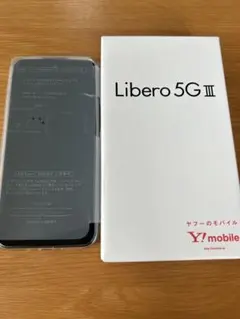 Item thumbnail for item 05d07a4d-c7e8-4a7e-98a5-cde3e7a14714