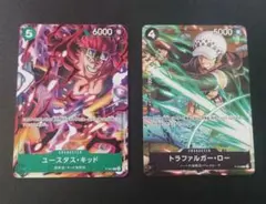 ワンピースカードプロモ キッド、ロー2枚セット