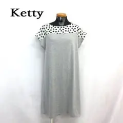 MY3488▲Ketty▲ケティー ワンピース 半袖 替ワンピ Mサイズのサムネイル