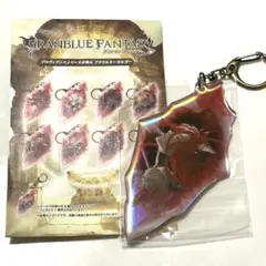 召喚石アクリルキーホルダー ヤチマ グラブル - メルカリ