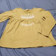 Item thumbnail for item 3f5db974-9fda-4a28-a13d-9f03459d8ce8