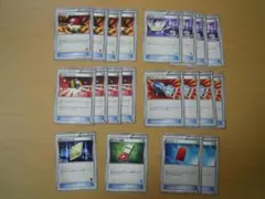 ポケモンカード モンスターボール他グッズ 計20枚のサムネイル