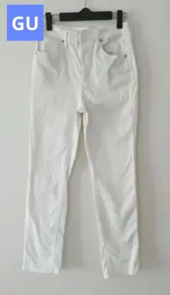 GU　ジーユー　ホワイトスリムフィットデニムパンツ