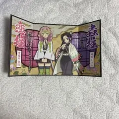 Item thumbnail for item 952faf61-072e-41f4-9986-f17649c72fb4