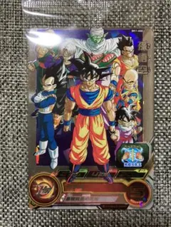 2026年最新】bm11-asec2の人気アイテム - メルカリ