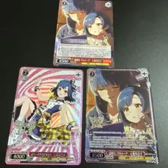 2026年最新】七尾百合子 spの人気アイテム - メルカリ