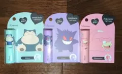 ポケモン リップクリーム 3種セット