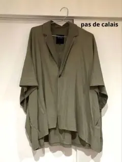 パドカレ　サルエルパンツ ブラウン 2026年最新】パドカレ pas de calaisサルエルの人気アイテム - メルカリ