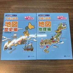 Item thumbnail for item 72b057b7-6b79-4755-a650-1763a21746dc