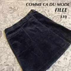 COMME CA DU MODE 黒コーデュロイ 巻きミニスカート
