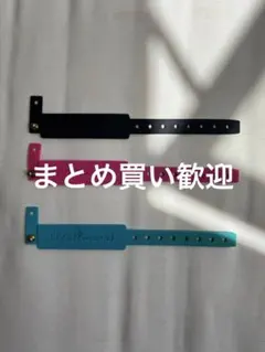 2026年最新】uverworld リストバンドの人気アイテム - メルカリ