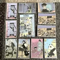 芥見下々　呪術廻戦展 呪術廻戦　メモリアルコレクション　10点まとめ売り！