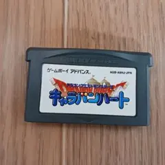 Item thumbnail for item 540c5cdd-b2ea-427f-ab8b-8c1e5b5c8465