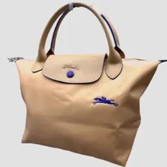 Longchamp Pliage Club S Bicolor Beige