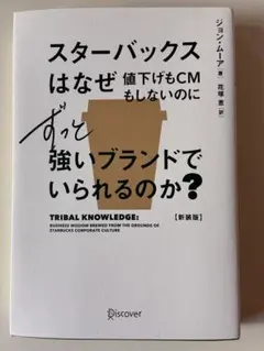 Item thumbnail for item 6a85b45b-1b25-4ef9-8d36-d7fd57bfa492