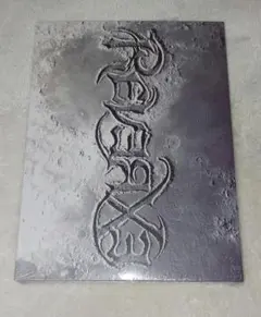 EXO REVERXE PHOTOBOOK Reverse ver. トレカなし