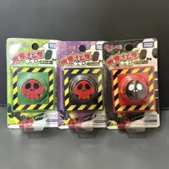 ヤッターマン　ポチっとなボタン　３点セット　新品未使用　当時物　廃盤　レア 2026年最新】ヤッターマン ボタンの人気アイテム - メルカリ