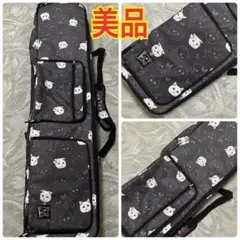 Item thumbnail for item f7831155-2754-4c07-bbae-2e1d37b41a8d