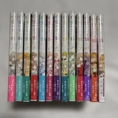2026年最新】虫かぶり姫11巻の人気アイテム - メルカリ